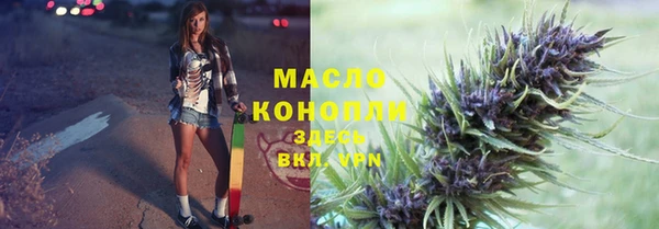 МДПВ Беломорск