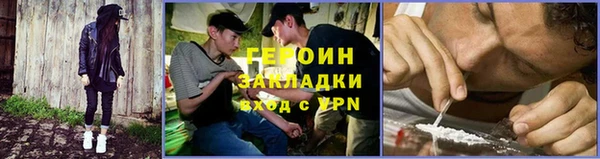 МДПВ Беломорск