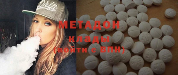 МДПВ Беломорск