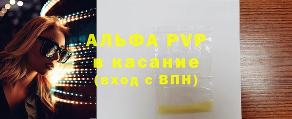 МДПВ Беломорск