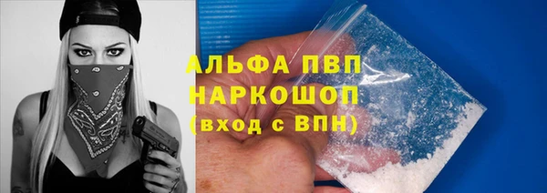 бутик Белоозёрский