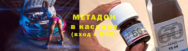 МДПВ Беломорск