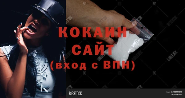 бутик Белоозёрский