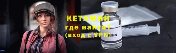 бутик Белоозёрский