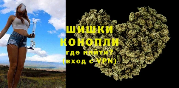 бутик Белоозёрский