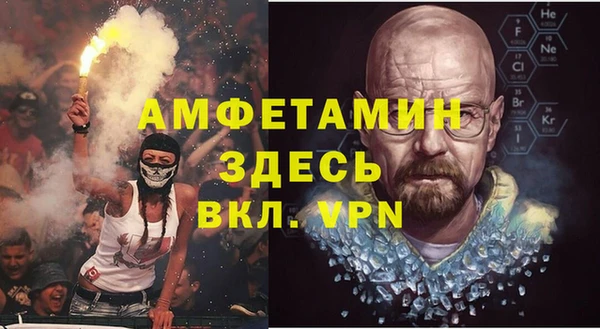 МДПВ Беломорск