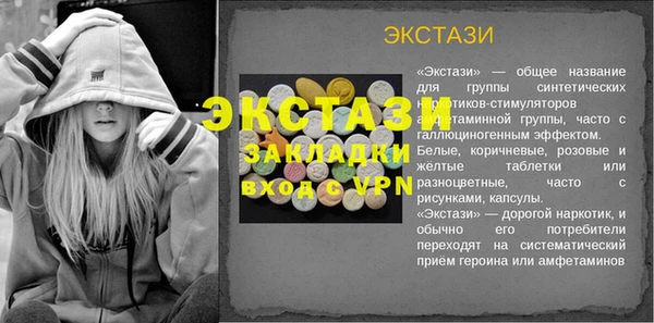 МДПВ Беломорск
