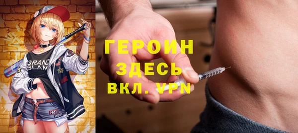 бутик Белоозёрский