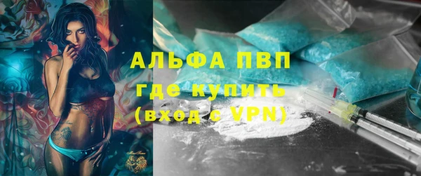 МДПВ Беломорск