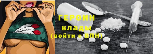бутик Белоозёрский