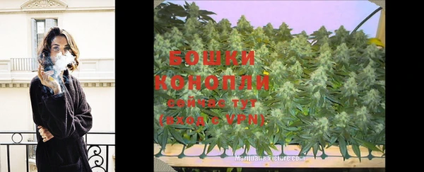 бутик Белоозёрский